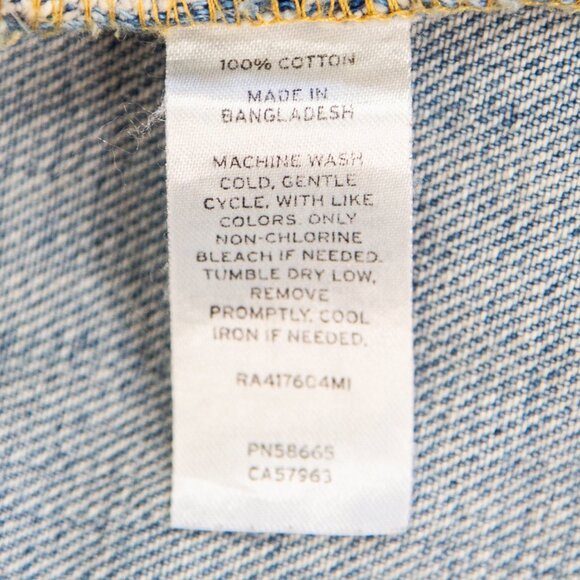 Rachel Parcell Distressed Light Denim Jacket, size M - Picture 7 of 7